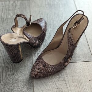 BCBGMaxazria NWOB Snakeskin Embossed Leather Heels, size 39 (runs small US8)